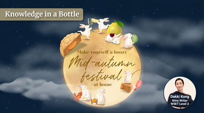 Make yourself a boozy Mid-autumn Festival at home