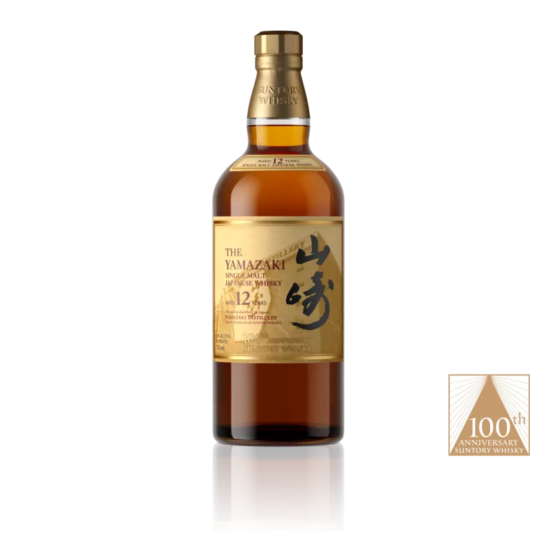 YAMAZAKI 12YO ANNIVERSARY EDITION | Japanese Single Malt Whisky