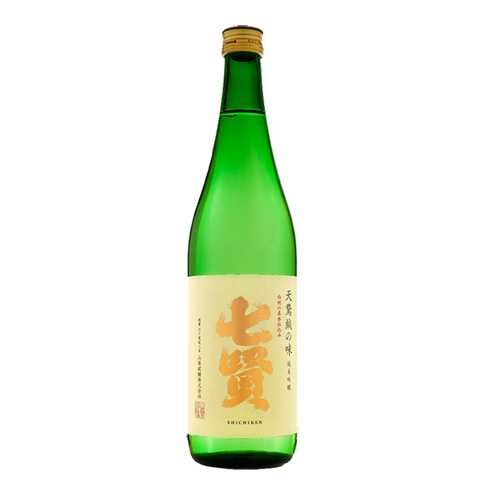 木村清雲 作 純銀南鐐鳥頭火箸 約140g 雑賀 純米吟醸 辛口 720ml | 雜賀（九重雜賀） | 酒専門店鍵や