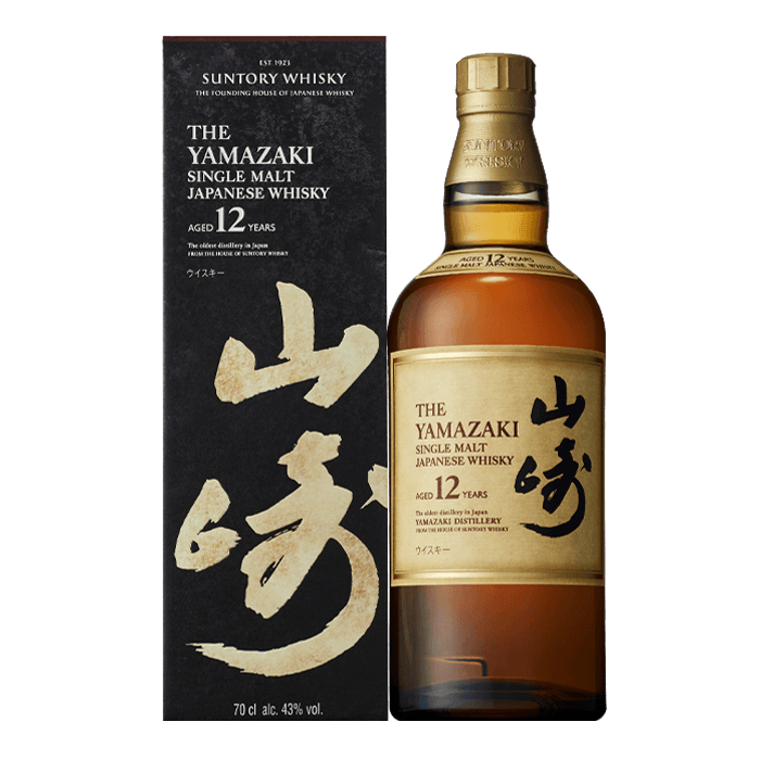 Yamazaki 12 Years Old Whisky with box | Japanese Single Malt Yamazaki 12 Years Old Whisky with box | Japanese Single Malt