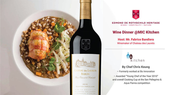 Edmond de Rothschild Heritage Wine Dinner 2019