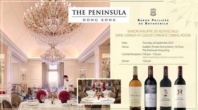 Baron Philippe de Rothschild Wine dinner in September