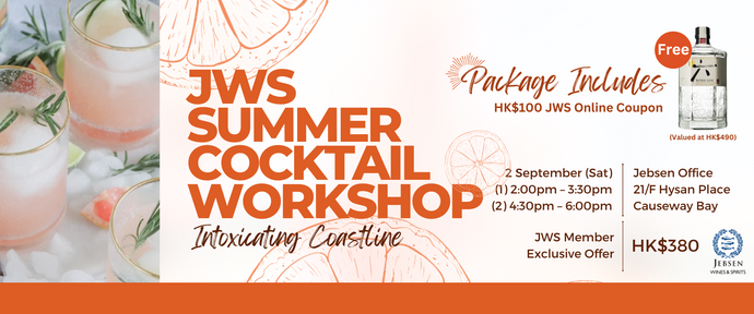 Summer Cocktail Workshop - Intoxicating Coastline