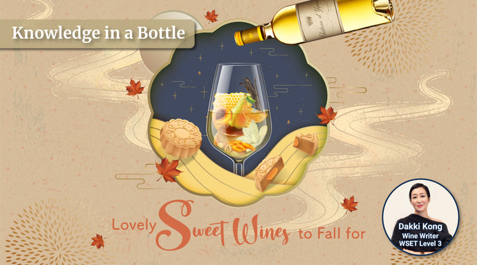 Lovely Sweet Wines to Fall For