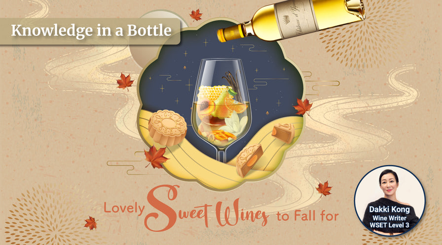 Lovely Sweet Wines to Fall For