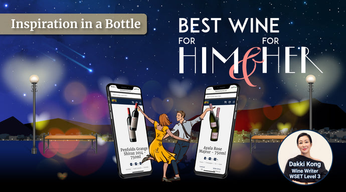 Best Wines For Him and For Her