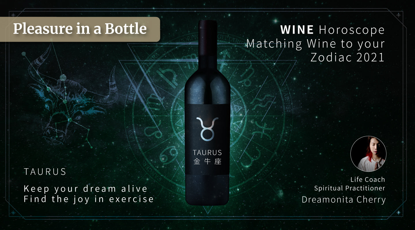 Taurus Alcohol Taurus - Keep Your Dream Alive Find The Joy in Exercise – Jebsen Wines ...