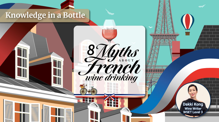 8 Myths About French Wine Drinking