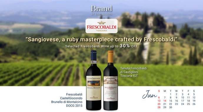 每月品牌之選 - Frescobaldi