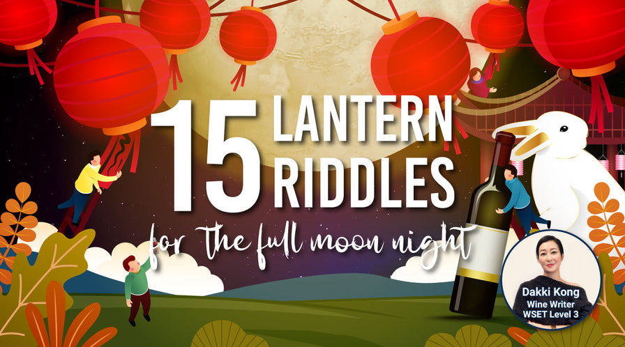 15 Lantern Riddles for the Full Moon Night