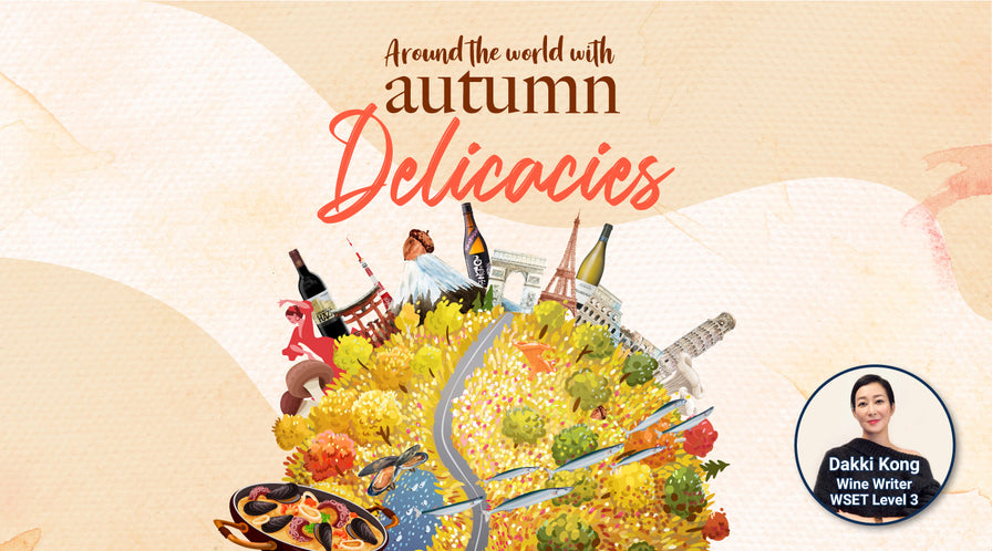 Around the world with Autumn delicacies