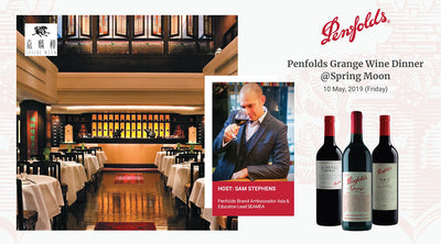 Penfolds Grange Wine Dinner