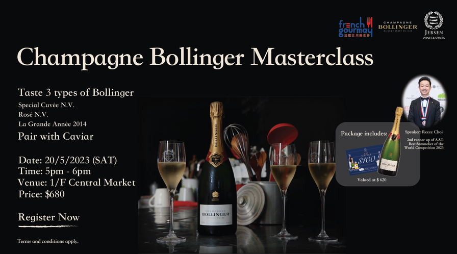 Champagne Bollinger Masterclass