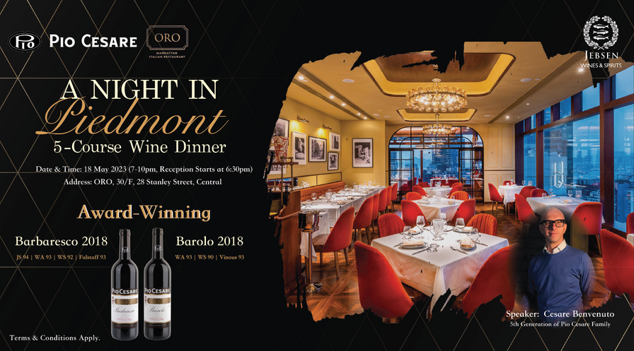 JWS x Pio Cesare x ORO Piedmont 5-Course Wine Dinner