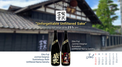 Brand of the Month - Eiko Fuji
