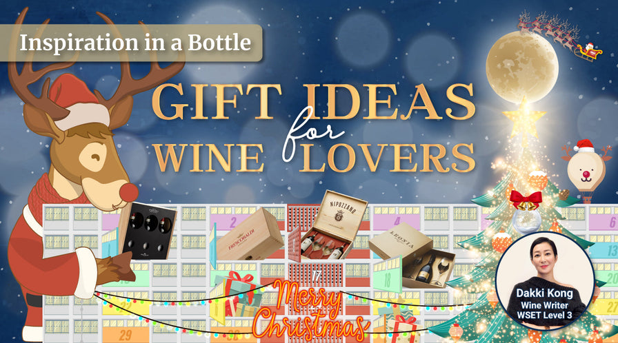 Gift ideas for wine lovers