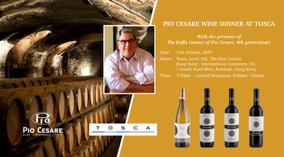 Pio Cesare Wine Dinner 2019