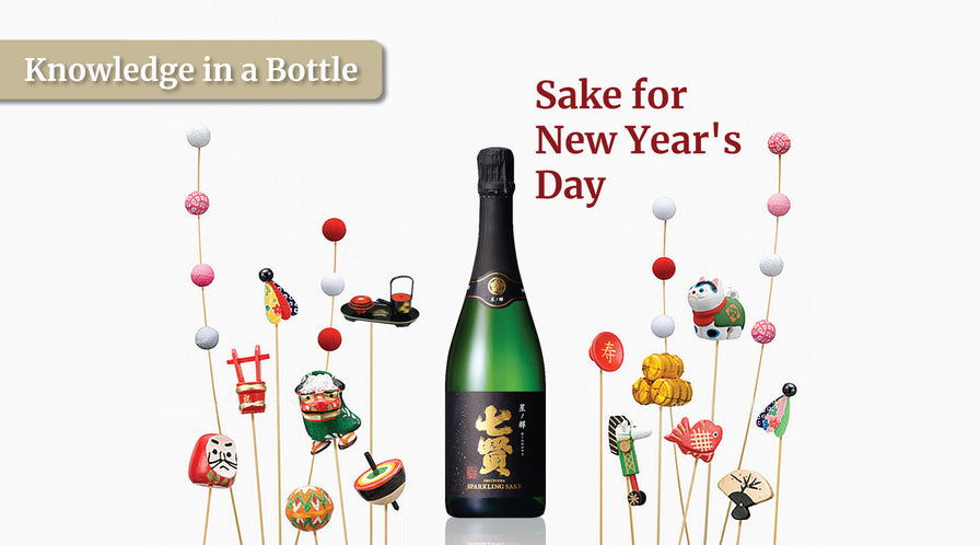 Sake for New Year's Day