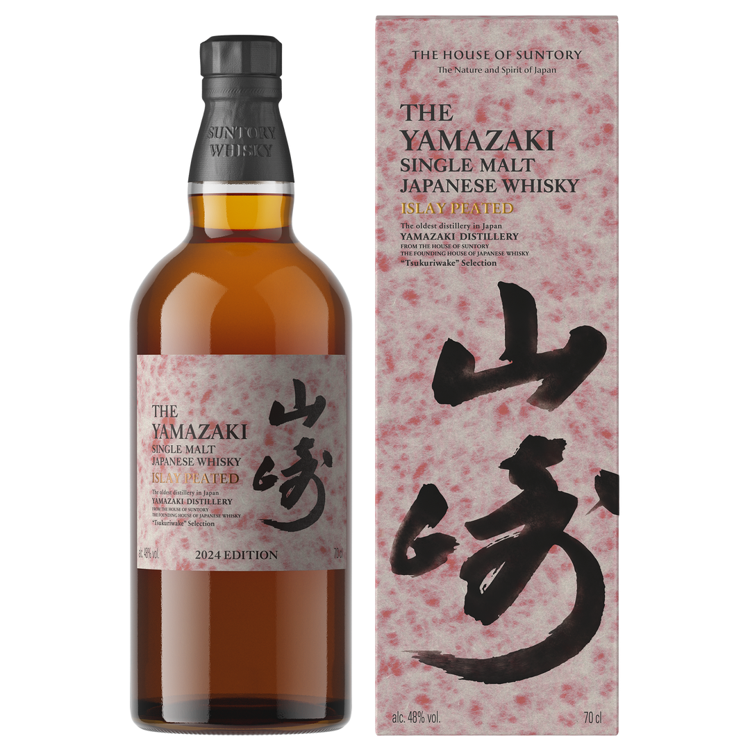 SUNTORY WHISKY Pine Lake パイン レイク Hibiki Japanese SUNTORY WHISKY Pine Lake パイン レイク Hibiki Japanese