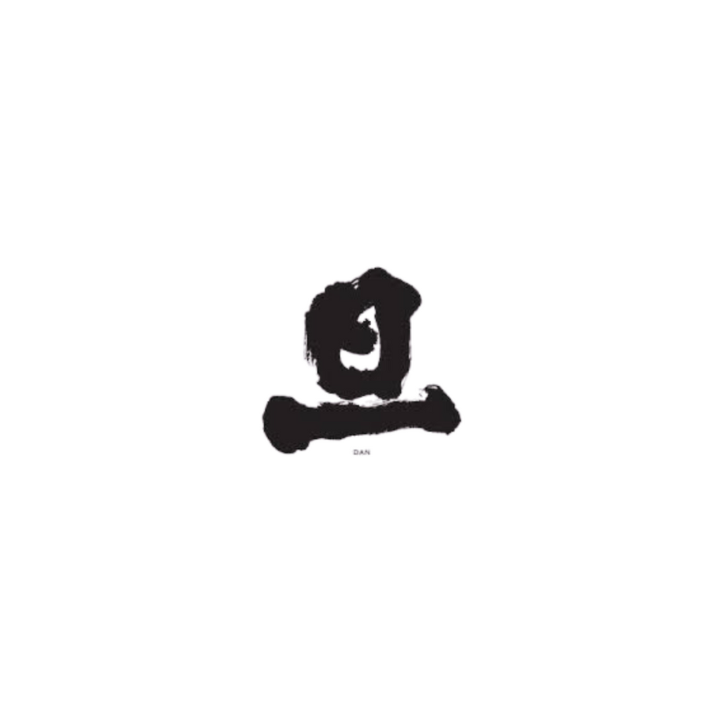 Dan