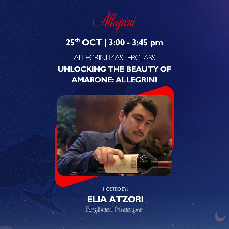 揭開阿瑪羅尼之美: Allegrini 品酒大師班