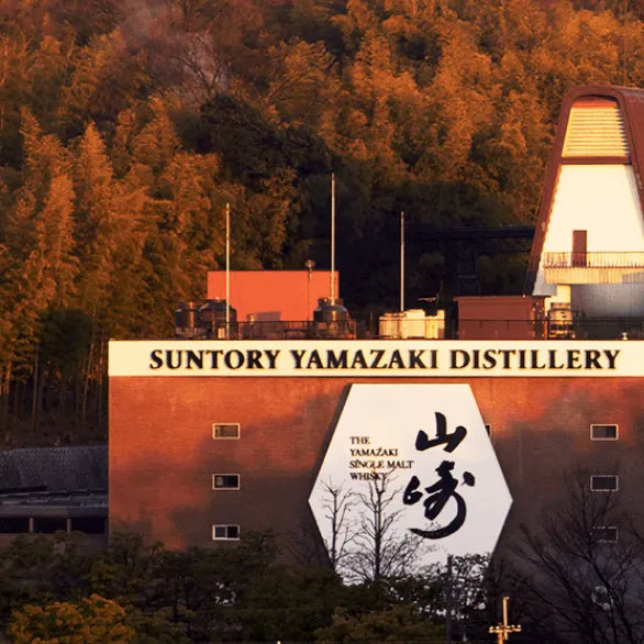 Yamazaki – Jebsen Wines and Spirits 捷成酒業
