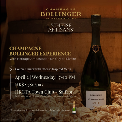 Champagne Bollinger 5-Course Dinner Experience @ HKGTA Town Club Saffron
