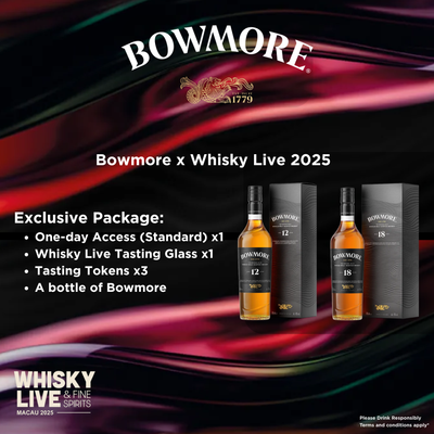 Bowmore 12 x Whisky Live 2025 Package (Limited to 10 Sets)