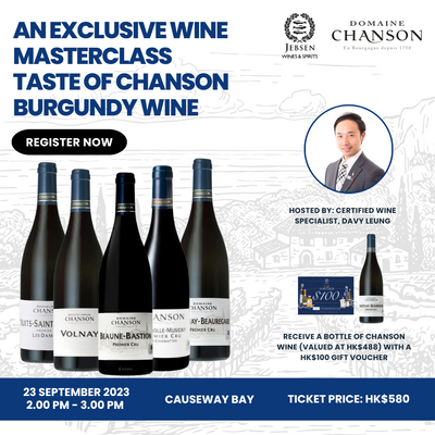 JWS x Chanson Burgundy Wine Masterclass