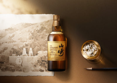 YAMAZAKI 12YO ANNIVERSARY EDITION