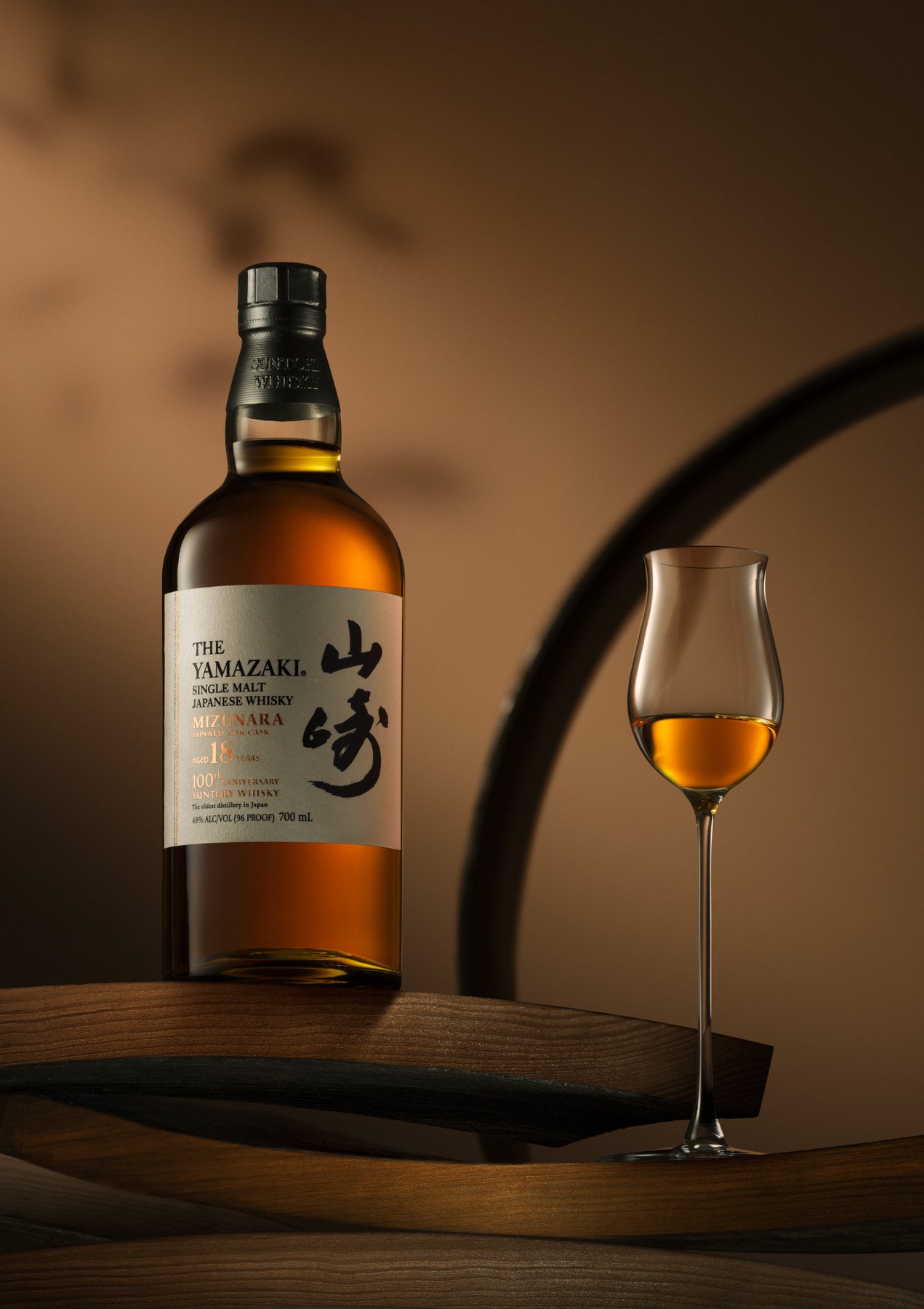 YAMAZAKI 18YO MIZUNARA ANNIVERSARY EDITION | Japanese Single Malt