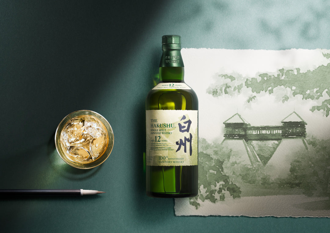 HAKUSHU 12YO Anniversary Edition – Jebsen Wines and Spirits 捷成酒業