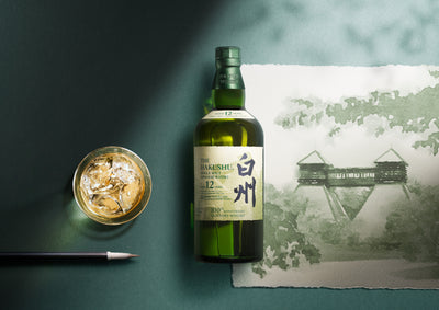 HAKUSHU 12YO ANNIVERSARY EDITION