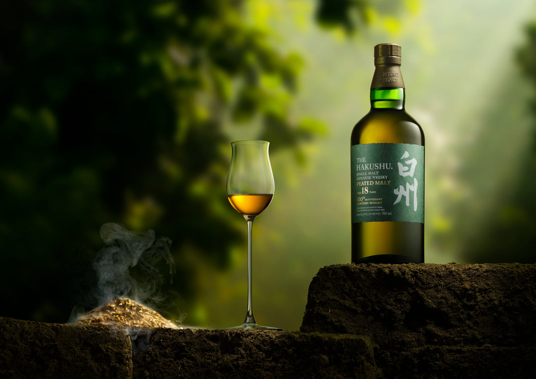 Hakushu 18YO Peated Malt Anniversary Edition – Jebsen Wines