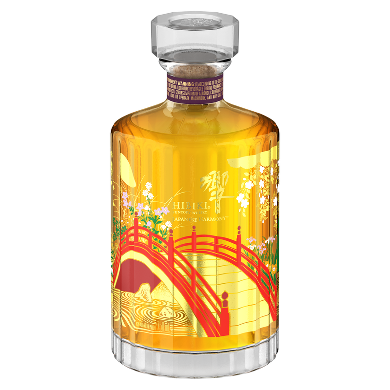 Japanese Harmony Anniversary Edition - 700ml