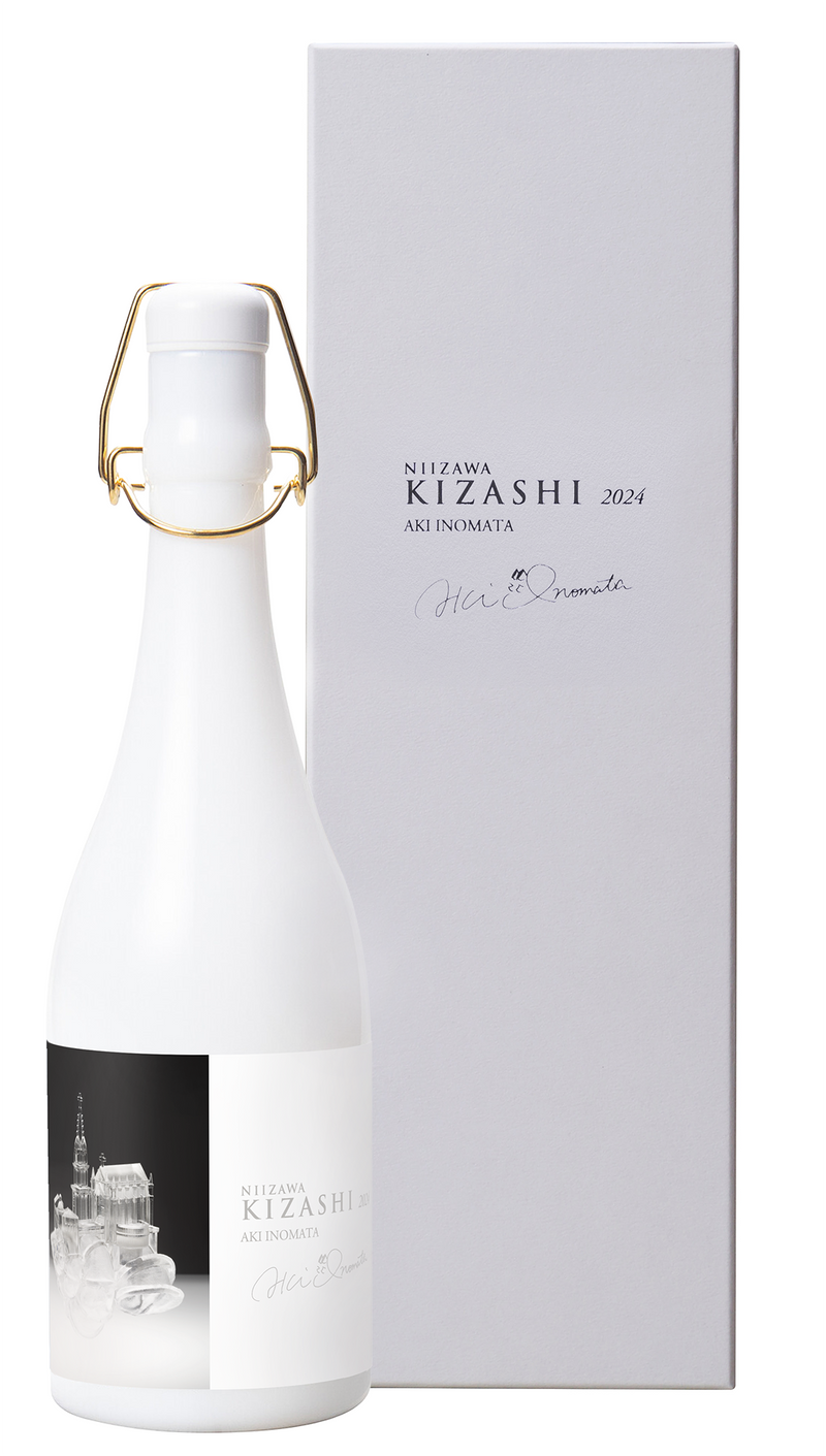NIIZAWA KIZASHI Junmai Daiginjo 2024 - 720ml