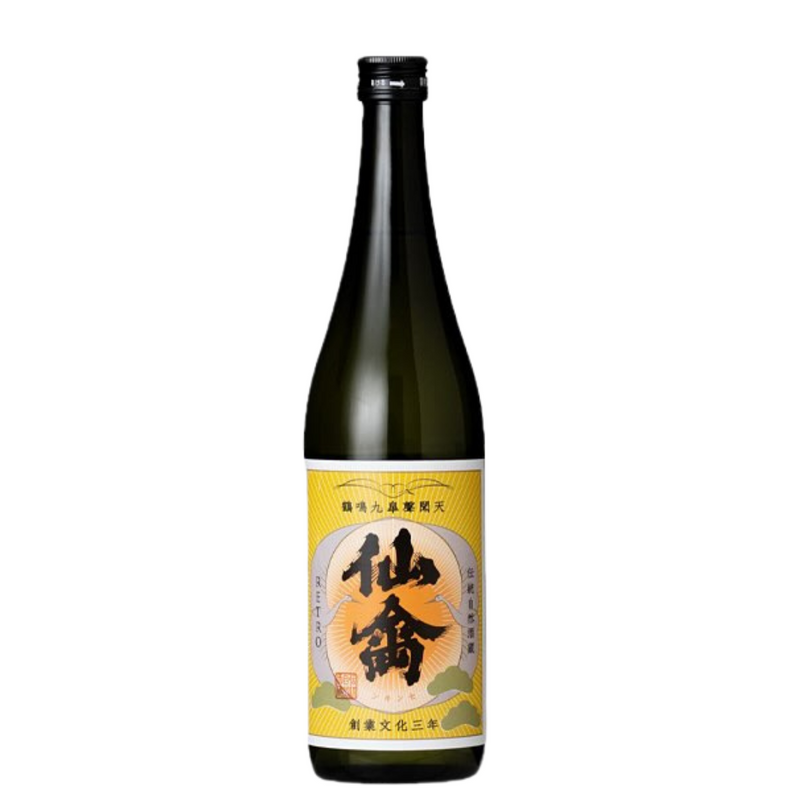 Senkin 仙禽 Retro 火入