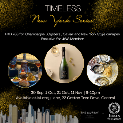 JWS x The Murray TIMELESS New York Series - Ayala Champagne Pairing with Oyster and Caviar