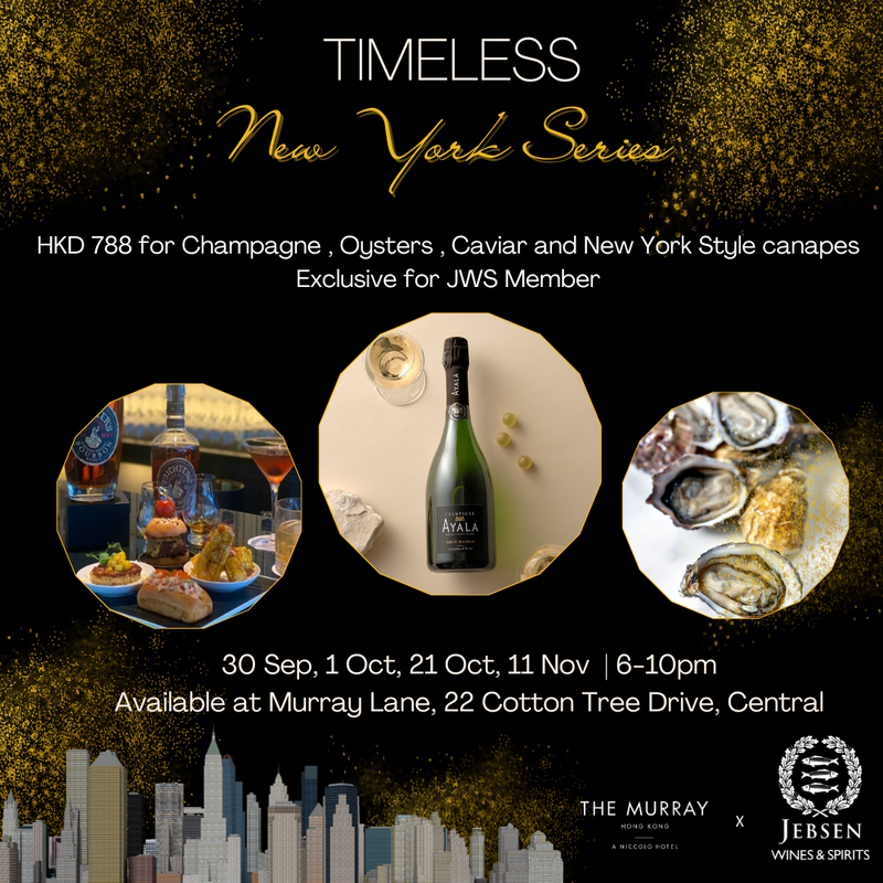 JWS x The Murray TIMELESS New York Series - Ayala Champagne Pairing with Oyster and Caviar
