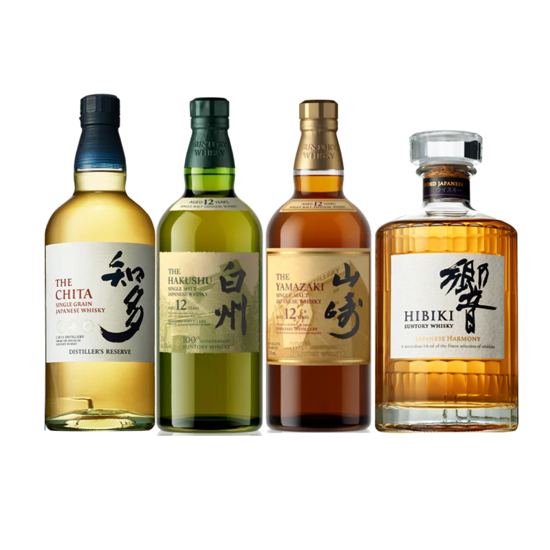 Beam Suntory Bundle (100th Anniversary Edition)