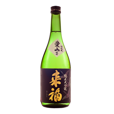Raifuku Junmai Daiginjo Aiyama - 720ml