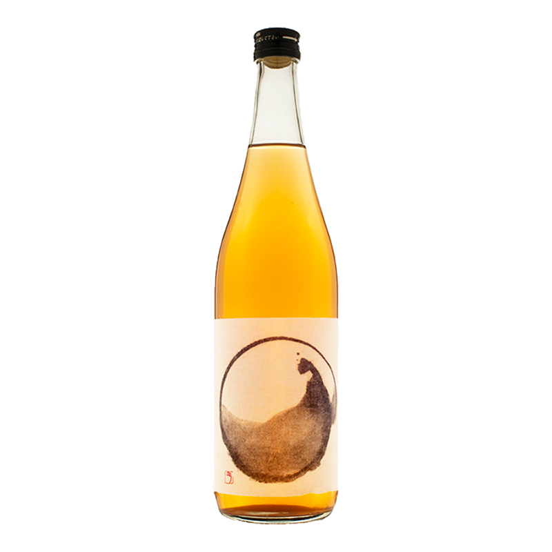 Senkin Ume-Jiri Plum Wine - 720ml