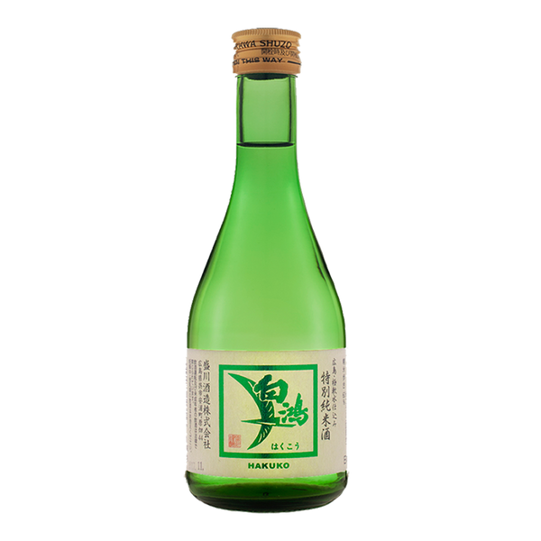 Hakuko Tokubetsu Junmai Green Label - 300ml | Chilled Delivery