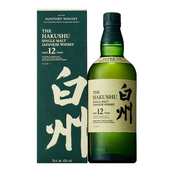 白州12年- 700ml – Jebsen Wines and Spirits 捷成酒業
