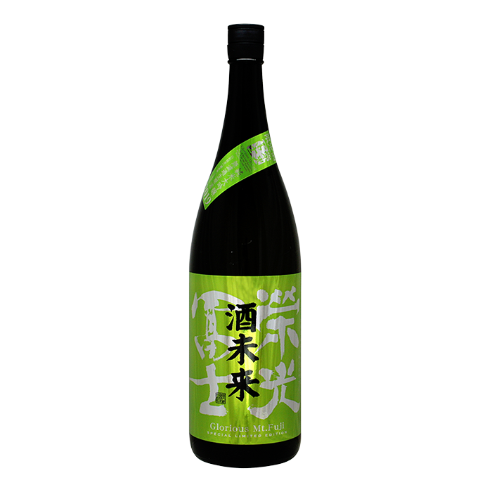 Eiko Fuji Junmai Daiginjo Sakemirai Unpasteurized Undiluted Sake - 720ml