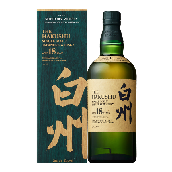 白州18年- 700ml – Jebsen Wines and Spirits 捷成酒業