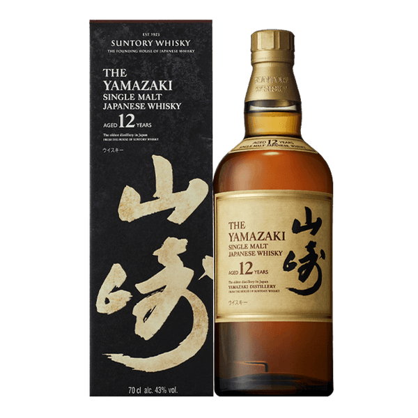 山崎12年- 700ml